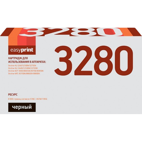 easyprint-lb-3280-tn-3170