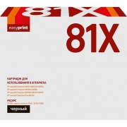 easyprint-lh-81x-hp-81x