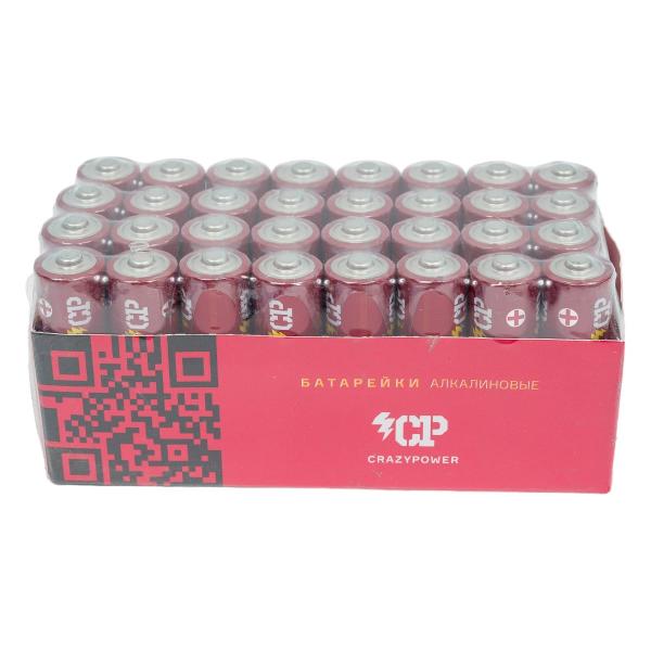 crazypower-lr-6-32-sht-5041516