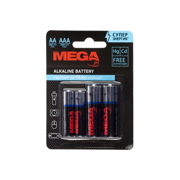 promega-palchikovye-aa-mizinchikovye-aaa-4-shtuki-v-upakovke-1420753