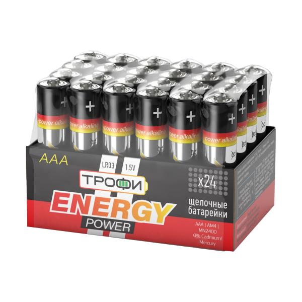 trofi-lr03-24-bulk-b0035375