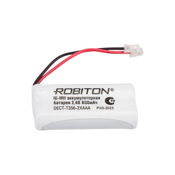 robiton-dect-t356-2xaaa-14617