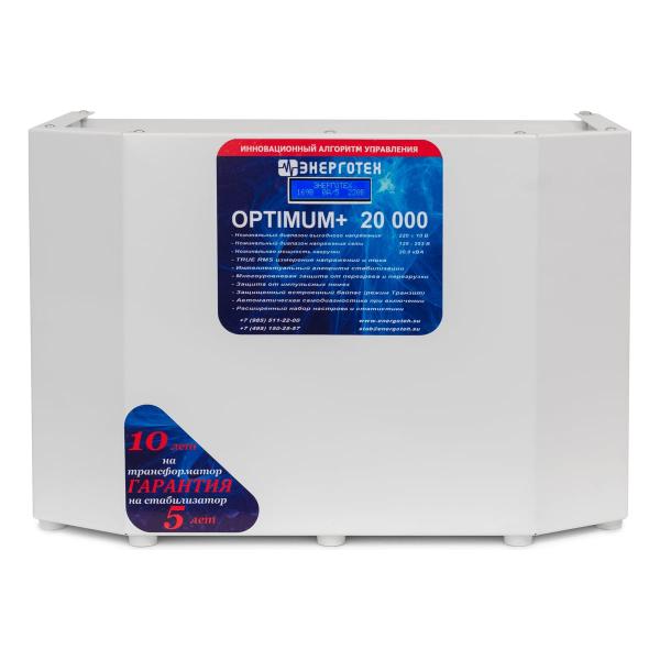 energoteh-optimum-514439