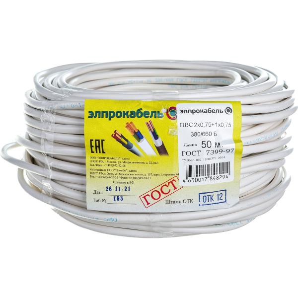 iek-tti-a-30-5a-5va-klass-tochnosti-0-5-iek-itt10-2-05-0030-3