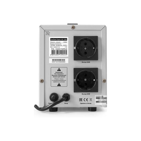 exegate-expert-as-1500-1500va-vhod-140-260v-dvojnaya-tsifr-indikatsiya-vhod-vyh-napryazheniya-vyhod-220v-8-kpd-98-5-urovnej-zaschity-za-291722-4