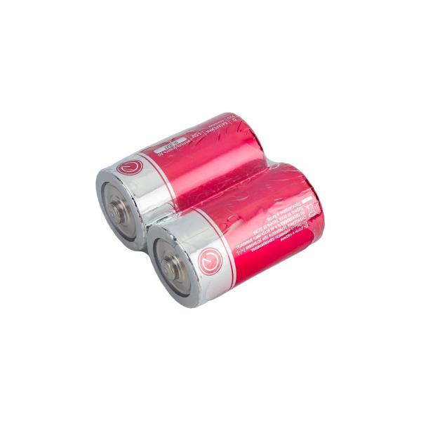 energy-r20-2s-d-104974