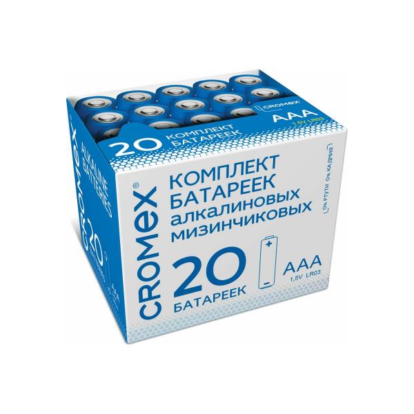 ofismag-mizinchikovye-komplekt-20sht-cromex-alkaline-aaa-lr03-24a-v-korobke-455595