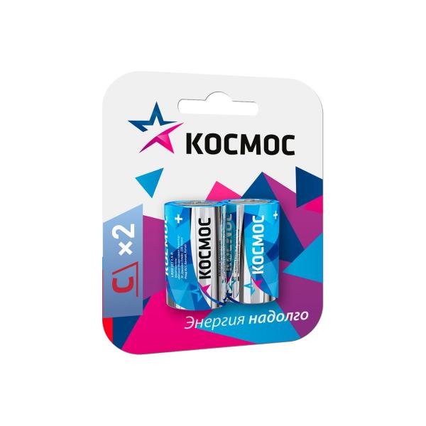 kosmos-koclr14max2bl