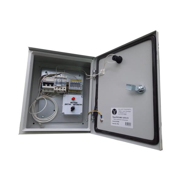 tehnosfera-yauo-9601-3474-u3-ip54-220-380v-25a-1603001060470-2