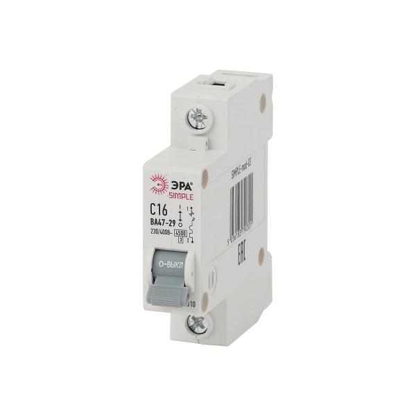 mek-elektrika-schrv-48-630h320h120-ip31-mec12117-3