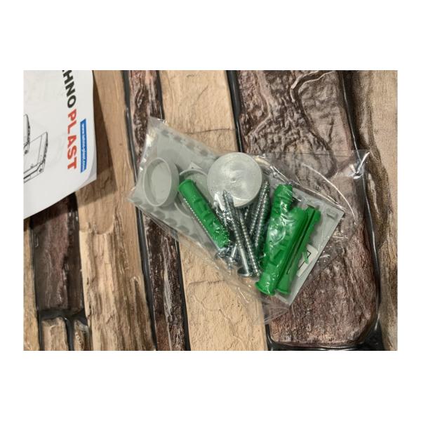 tehnoplast-48-avtomatov-ip65-n48d-30556-3