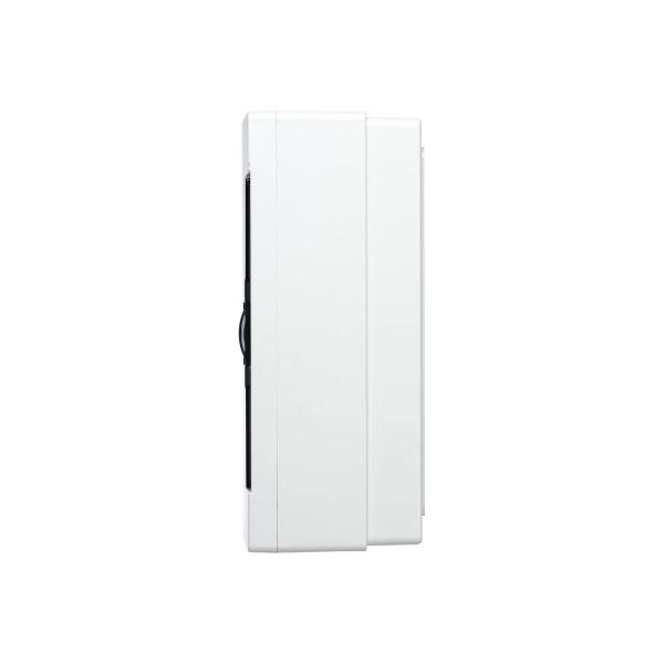 tdm-schrn-pm-12-modulej-navesnoj-abs-plastik-ip41-narodnyj-sq0920-0005-4