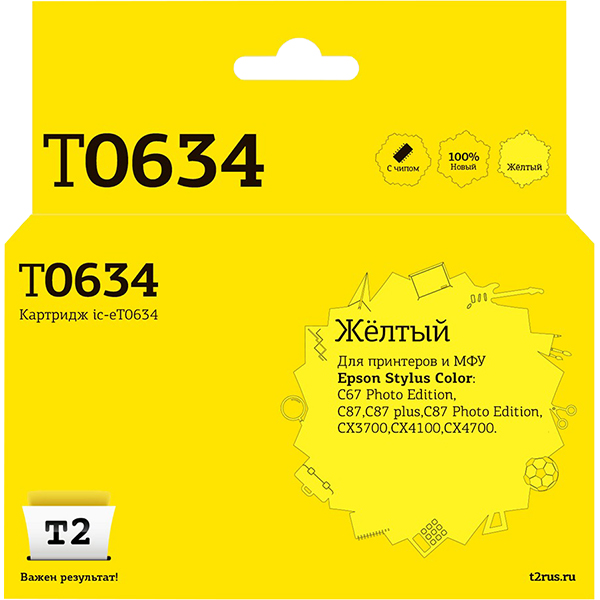t2-ic-et0634-t0634