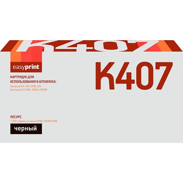 easyprint-ls-k407-clt-k407s