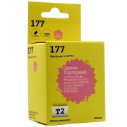 t2-ic-h8775-hp-177