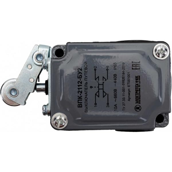 elektrotehnik-vpk-2112-bu2-rychag-s-rolikom-ip65-et001001-5