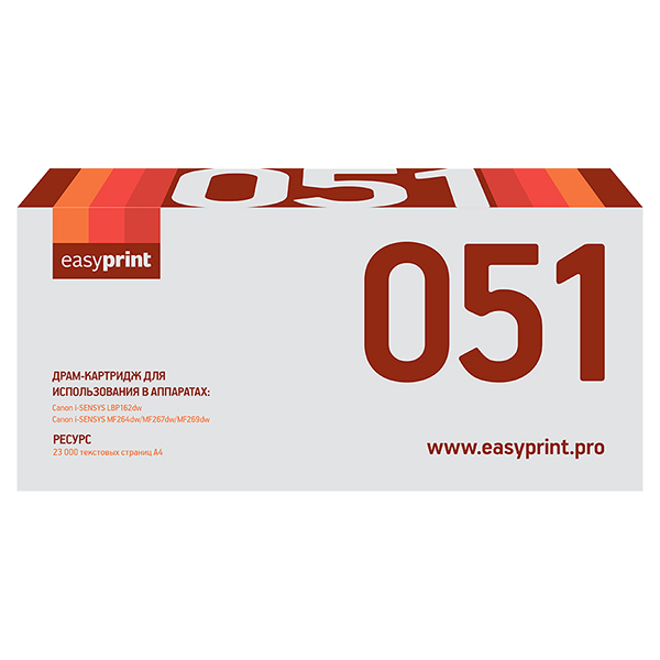 easyprint-dc-051-for-printerov-canon