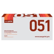 easyprint-dc-051-for-printerov-canon