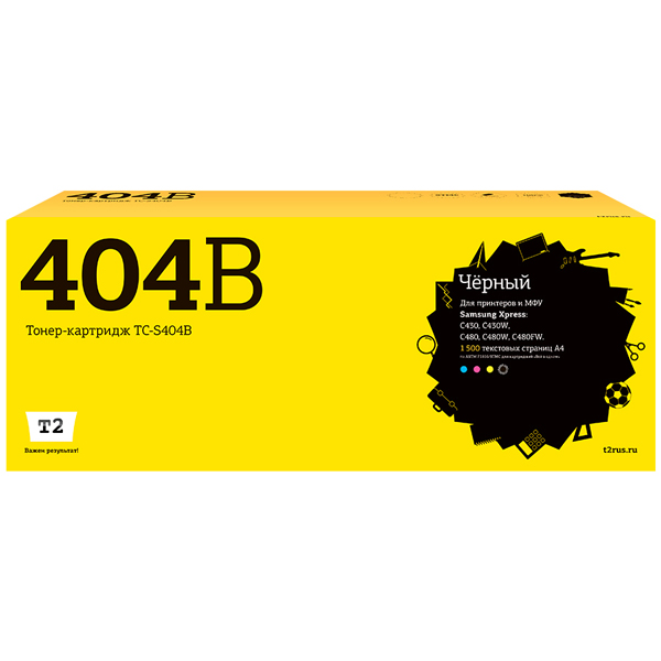 t2-tc-s404b-clt-k404s