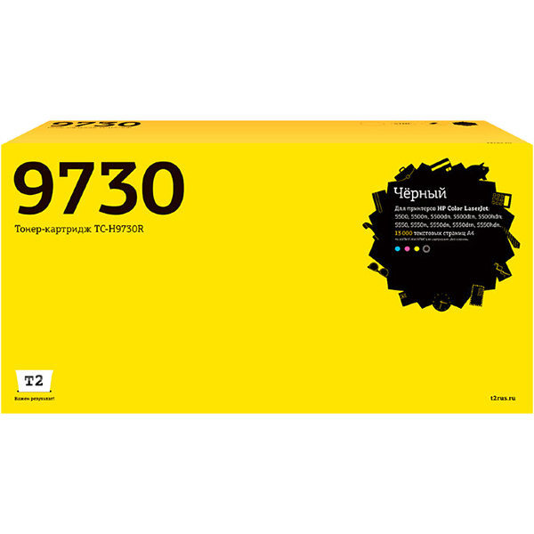 t2-tc-h9730r-hp-645a