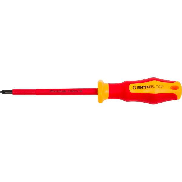 shtok-1000v-ph2x125-mm-09206-2