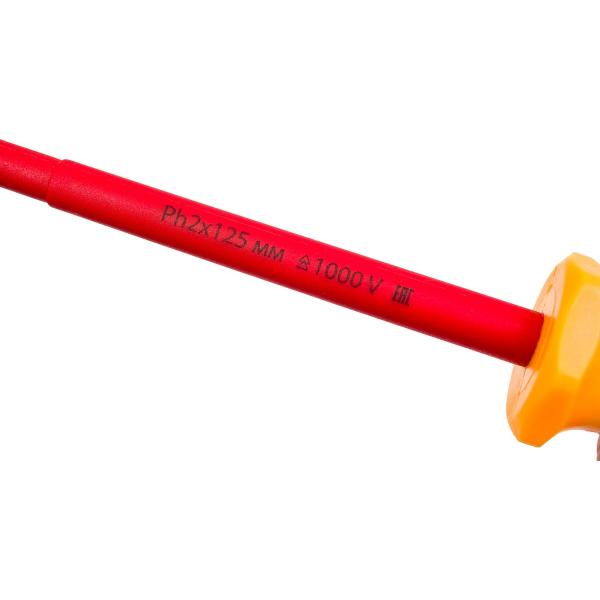 shtok-1000v-ph2x125-mm-09206-5