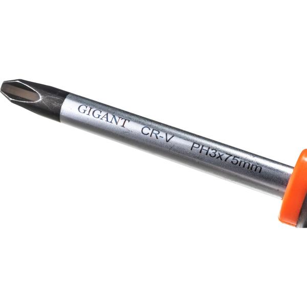 gigant-ph3x75-s-magnitnym-nakonechnikom-gs-ph375-5