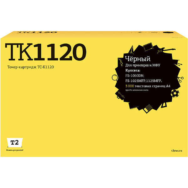 t2-tc-k1120-tk-1120