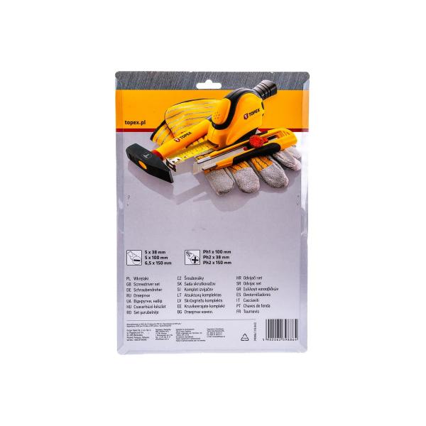 topex-6-sht-39d886-4