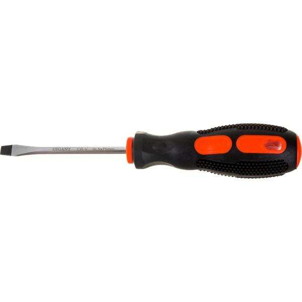 gigant-sl-5x75-s-magnitnym-nakonechnikom-gs-sl575