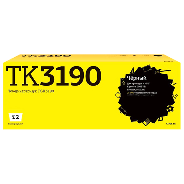 t2-tc-k3190-tk-3190-1