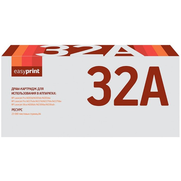easyprint-dh-32a-cf232a-32a