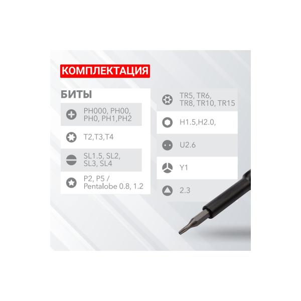 kranz-ra-03-25-predmetov-kr-12-4753-3