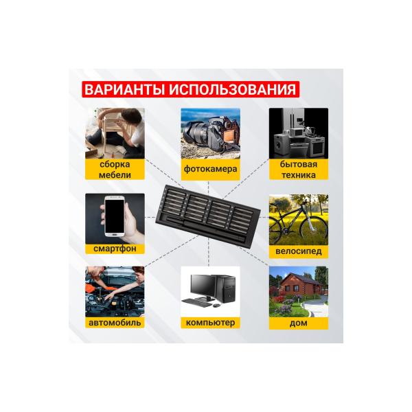 kranz-ra-03-25-predmetov-kr-12-4753-4