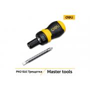 deli-dl626010-s-treschotkoj-ph2-sl6x85-mm-98381