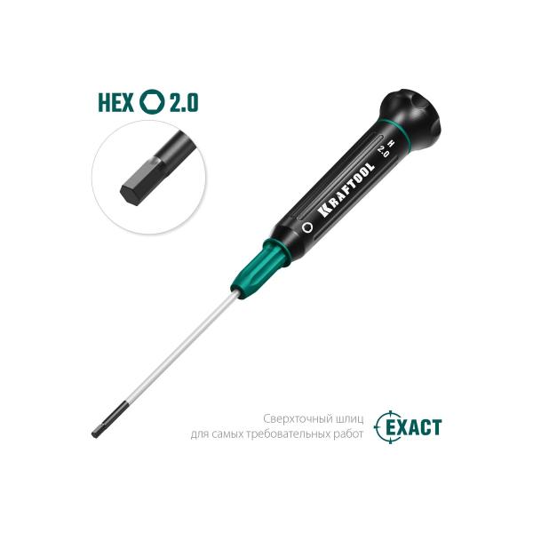 kraftool-precision-hex2-0-25685-2-0-6