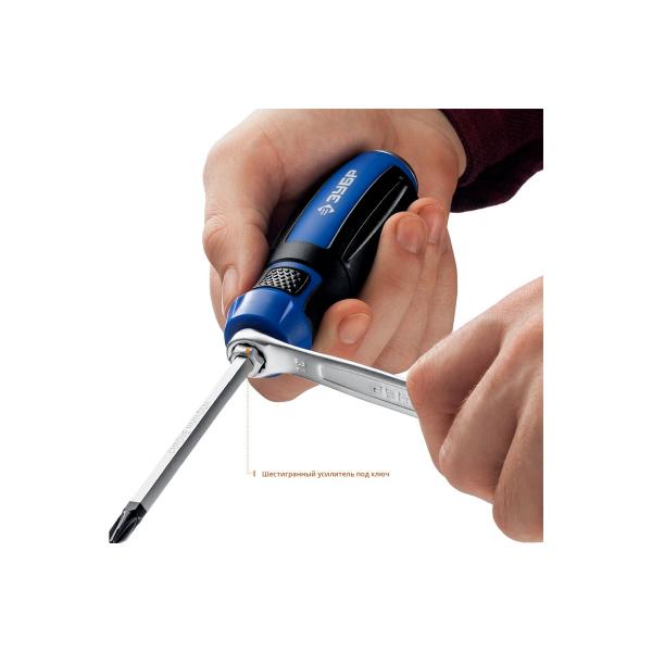 zubr-professional-udarnik-25026-5