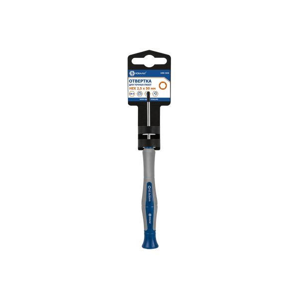 h-50-mm-cr-v-podves-kobalt-ultra-grip-245-442