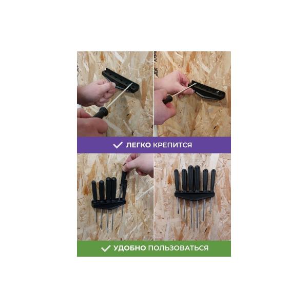 nabor-otvertok-pomoschnik-6-pr-ph-0x150-1x180-2x200-sl-3-5x150-4-5x200-5x180-v-blistere-p018k-49996-3