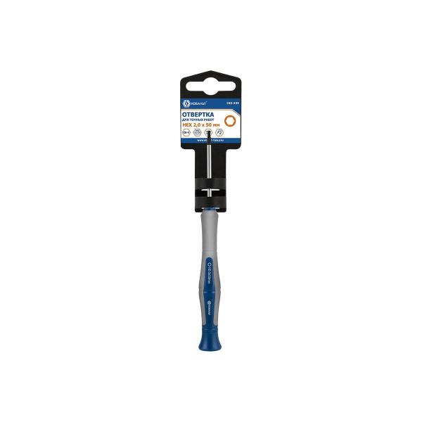 h-50-mm-cr-v-podves-kobalt-ultra-grip-245-435