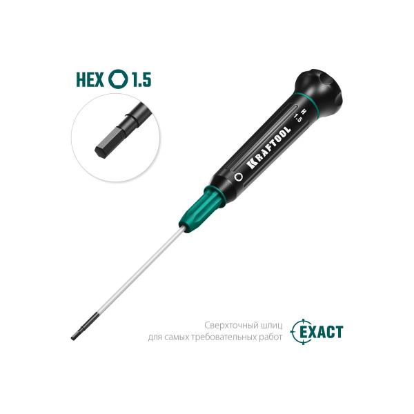 kraftool-precision-hex1-5-25685-1-5-4