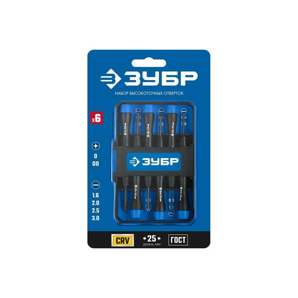 zubr-tx-6-25658-h6-z01-4