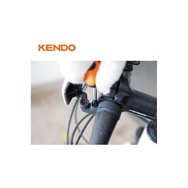 kendo-ph1x38-mm-20144