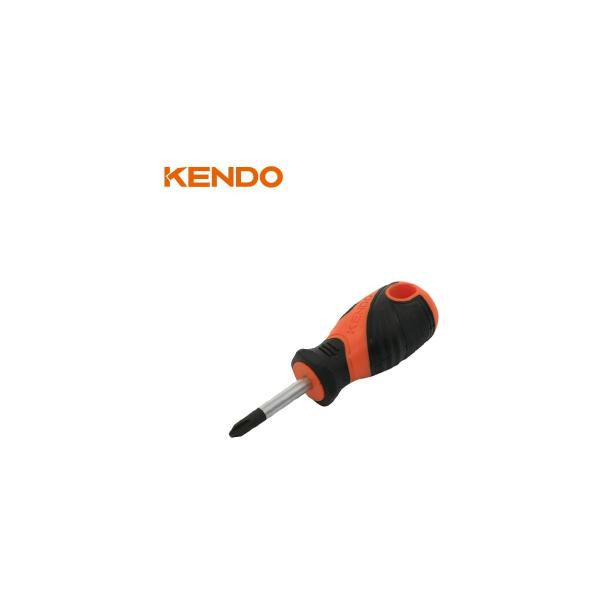 kendo-ph1x38-mm-20144-2