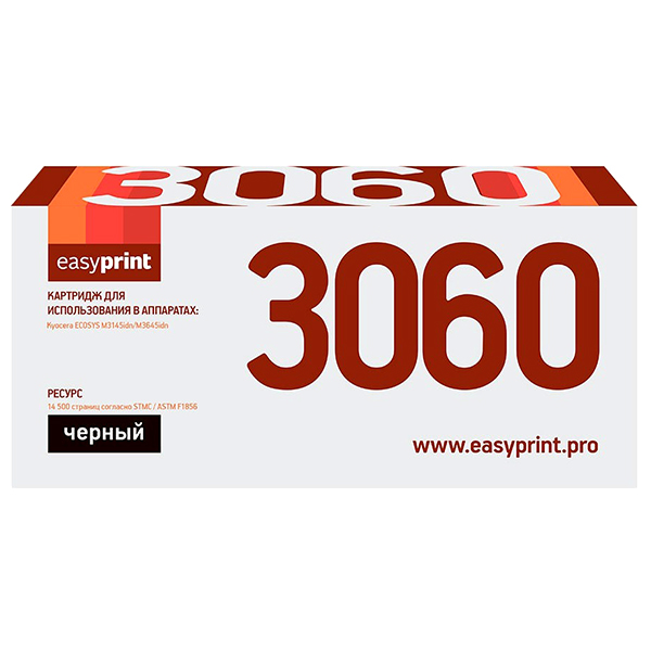 easyprint-lk-3060-tk-3060