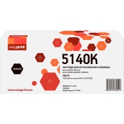 easyprint-lk-5140k-tk-5140k