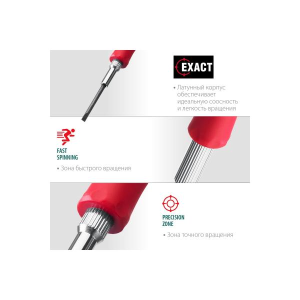 kraftool-precision-6-6-predmetov-25679-4