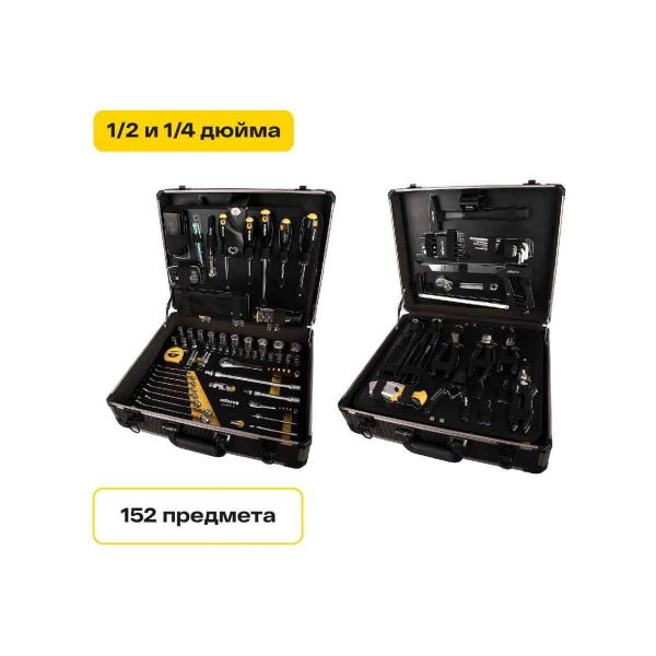 stal-prorezinennaya-ruchka-6h40-mm-ph2-sl6-fit-it-korotysh-56226-3