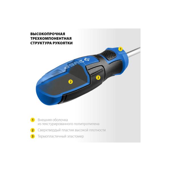 zubr-25168-h29-z01-4