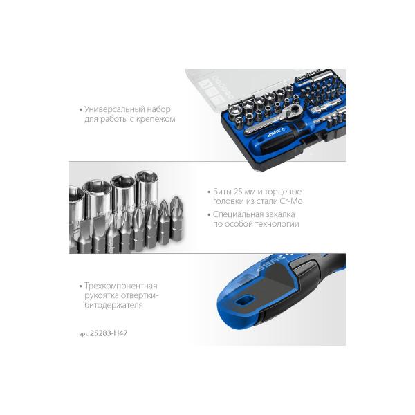 zubr-25168-h29-z01-5